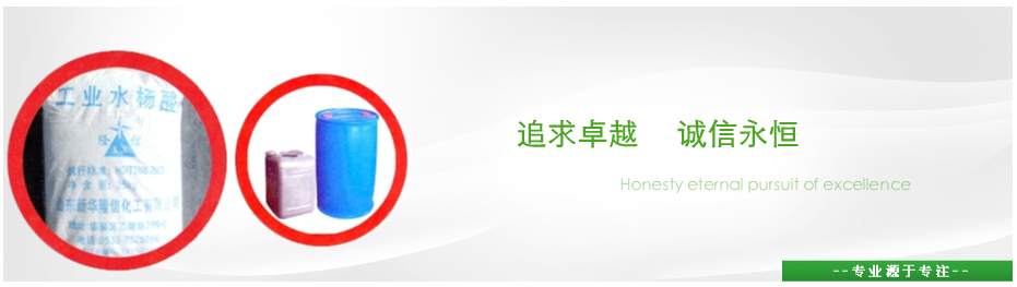 霆峰電子數(shù)據(jù)中心機(jī)房建設(shè)